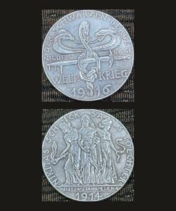 Germany World War I Defeat of Montenegro Commemorative Medal 1916 Replica RARE