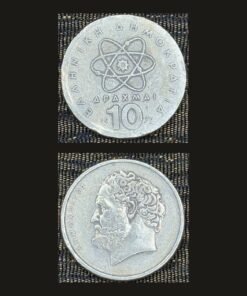 Greece 10 Drachmai Coin 1976 Democritus Atom Symbol Cupronickel RARE