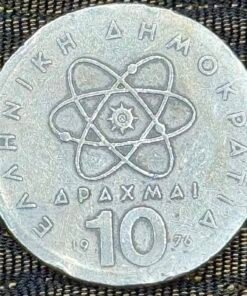 Greece 10 Drachmai (Atom Symbol, Democritus) Coin