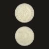 Hungary 20 Forint 1995 Nickel-Brass Coin Hungarian Iris Flower Vintage
