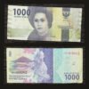 Indonesia 1000 Rupiah Banknote 2016 Tjut Meutia Tari Tifa Banda Neira