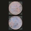 Kutch Princely State 1½ Dokdo (Trident and Katar / Bhuj Mint / VS 1986 / AH 1348 / 1929) Coin