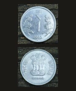 India 1 Rupee (Grain Sheaf) Coin
