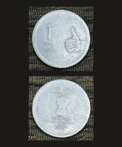 India 1 Rupee (Hasta Mudra Thumb) Coin