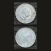 India 1 Rupee (Jawaharlal Nehru Centenary) Coin