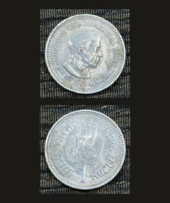 India 1 Rupee (Jawaharlal Nehru Centenary) Coin