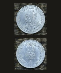 India 1 Rupee (Maharana Pratap) Coin