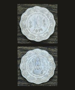 India 10 Paise (Floral Border / Aluminium) Coin