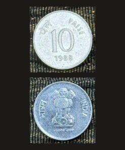 India 10 Paise (Round / Stainless Steel) Coin
