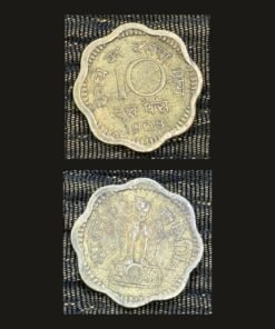 India 10 Paise (Scalloped Edges / Nickel-Brass) Coin