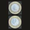 India 10 Rupees 2009 (Homi Bhabha Birth Centenary) Coin