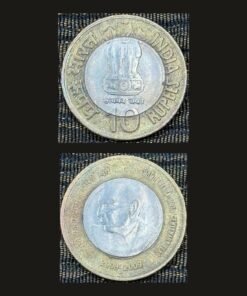 India 10 Rupees 2009 (Homi Bhabha Birth Centenary) Coin