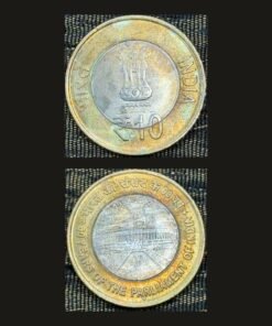 India 10 Rupees 2012 (60 Years of the Parliament of India) Coin