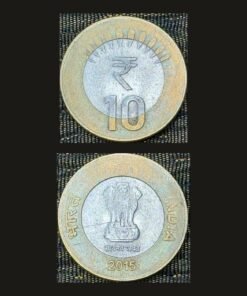 India 10 Rupees 2015 (10 Rays Connectivity Design) Coin