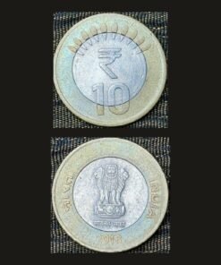 India 10 Rupees 2016 (10 Rays Connectivity Design) Coin