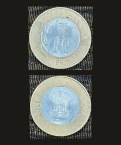 India 10 Rupees 2020 (Grains/Raindrops Design) Coin