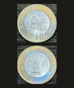 India 10 Rupees (75th Year of Independence / Azadi Ka Amrit Mahotsav / 2025) Coin