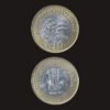 India 10 Rupees (75th Year of Independence / Azadi Ka Amrit Mahotsav / Mumbai Mint / 2025) Coin