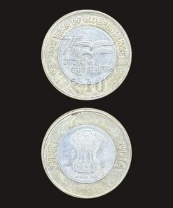 India 10 Rupees (75th Year of Independence / Azadi Ka Amrit Mahotsav / Hyderabad Mint / 2026) Coin