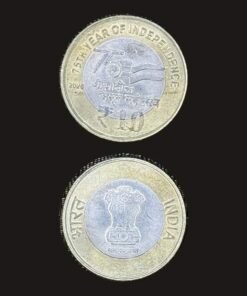 India 10 Rupees (75th Year of Independence / Azadi Ka Amrit Mahotsav / Hyderabad Mint / 2026) Coin