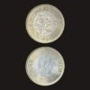 India 10 Rupees (75th Year of Independence / Azadi Ka Amrit Mahotsav / Mumbai Mint / 2026) Coin