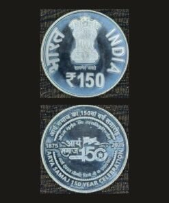 India 150 Rupees Commemorative Coin 2025 Arya Samaj 150 Year Celebration Gayatri Mantra