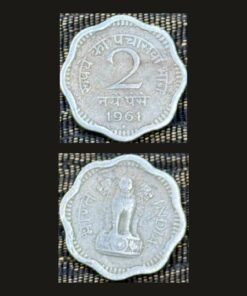 India 2 Naye Paise (Scalloped Edges / 1961) Coin