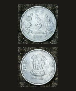 India 2 Rupees (Grain Sheaf) Coin