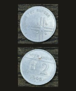 India 2 Rupees (National Integration Round) Coin