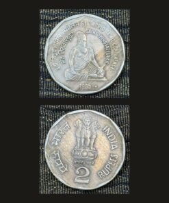 India 2 Rupees (Saint Thiruvalluvar) Coin