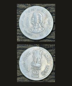 India 2 Rupees (Subhas Chandra Bose) Coin