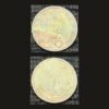 India 20 Paise (Food For All / Sun & Lotus Reverse / Mumbai Mint / 1970) Coin
