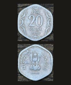 India 20 Paise (National Emblem / Hexagonal Floral Design / 1984) Coin