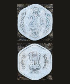 India 20 Paise (National Emblem / Hexagonal Floral Design / 1987) Coin