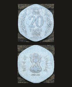 India 20 Paise (National Emblem / Hexagonal Floral Design / 1988) Coin