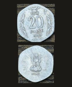 India 20 Paise (National Emblem / Hexagonal Floral Design / 1989) Coin