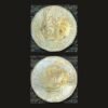 India 20 Rupees (National Emblem / Raindrops & Grain Stalk Motif / Mumbai Mint / 2020) Coin