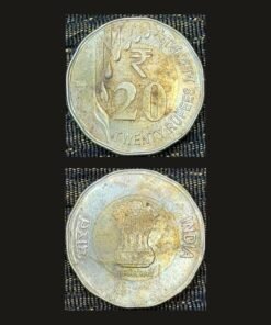 India 20 Rupees (National Emblem / Raindrops & Grain Stalk Motif / Mumbai Mint / 2020) Coin