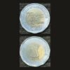 India 20 Rupees (75th Year of Independence / Azadi Ka Amrit Mahotsav / Mumbai Mint / 2024) Coin