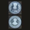 India 200 Rupees Commemorative Coin 2025 Maharshi Dayanand Saraswati 200th Birth Anniversary