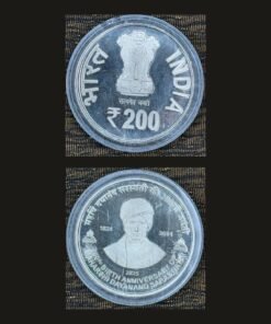 India 200 Rupees Commemorative Coin 2025 Maharshi Dayanand Saraswati 200th Birth Anniversary