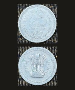 India 25 Naye Paise (Wreath Border / 1963) Coin