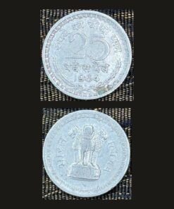 India 25 Paise (Wreath Border / 1964) Coin