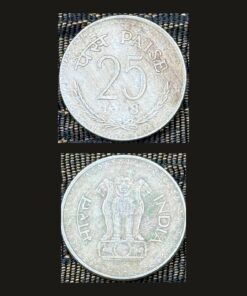 India 25 Paise (Wreath Border / 1988) Coin