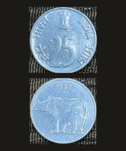 India 25 Paise (One-Horned Rhinoceros / 1992) Coin