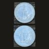 India 25 Paise (One-Horned Rhinoceros / 1996) Coin
