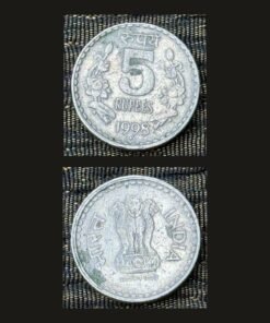 India 5 Rupees (Floral Wreath) Coin