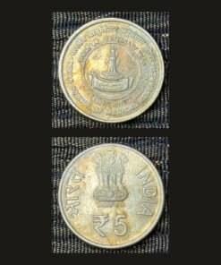 India 5 Rupees (ICMR Centenary) Coin
