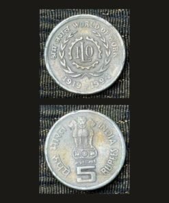 India 5 Rupees (ILO World of Work) Coin