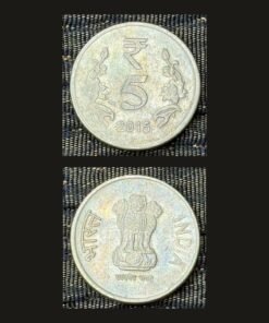 India 5 Rupees (Lotus Sprigs) Coin